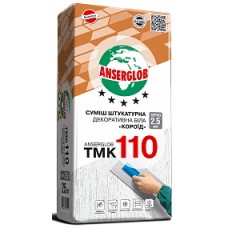 Ансерглоб ТМК-110 Короед, Белая минеральная декоративная смесь, 25 кг