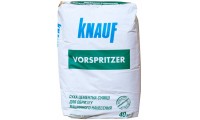 Knauf Форшпритцер, обрызг-штукатурка цементная (4мм), 40 кг