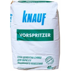 Knauf Форшпритцер, обрызг-штукатурка цементная (4мм), 40 кг