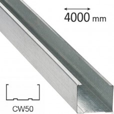 Профиль CW-50, 4 м