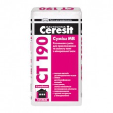 Ceresit CT 190, клей для приклеювання мінеральної вати, 25кг