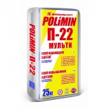 Універсальний клей Полімін П-22, 25 кг